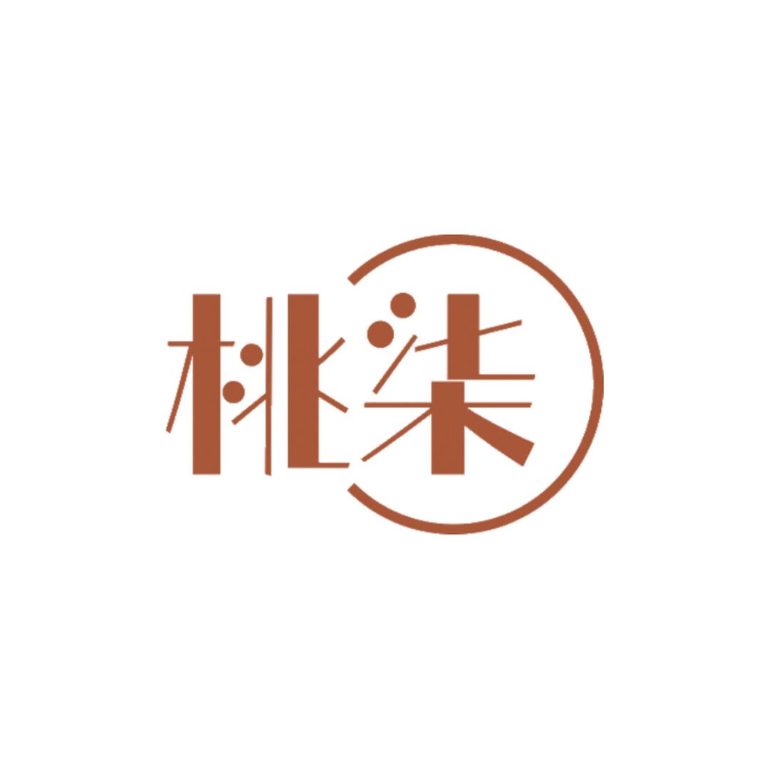 桃柒美妆