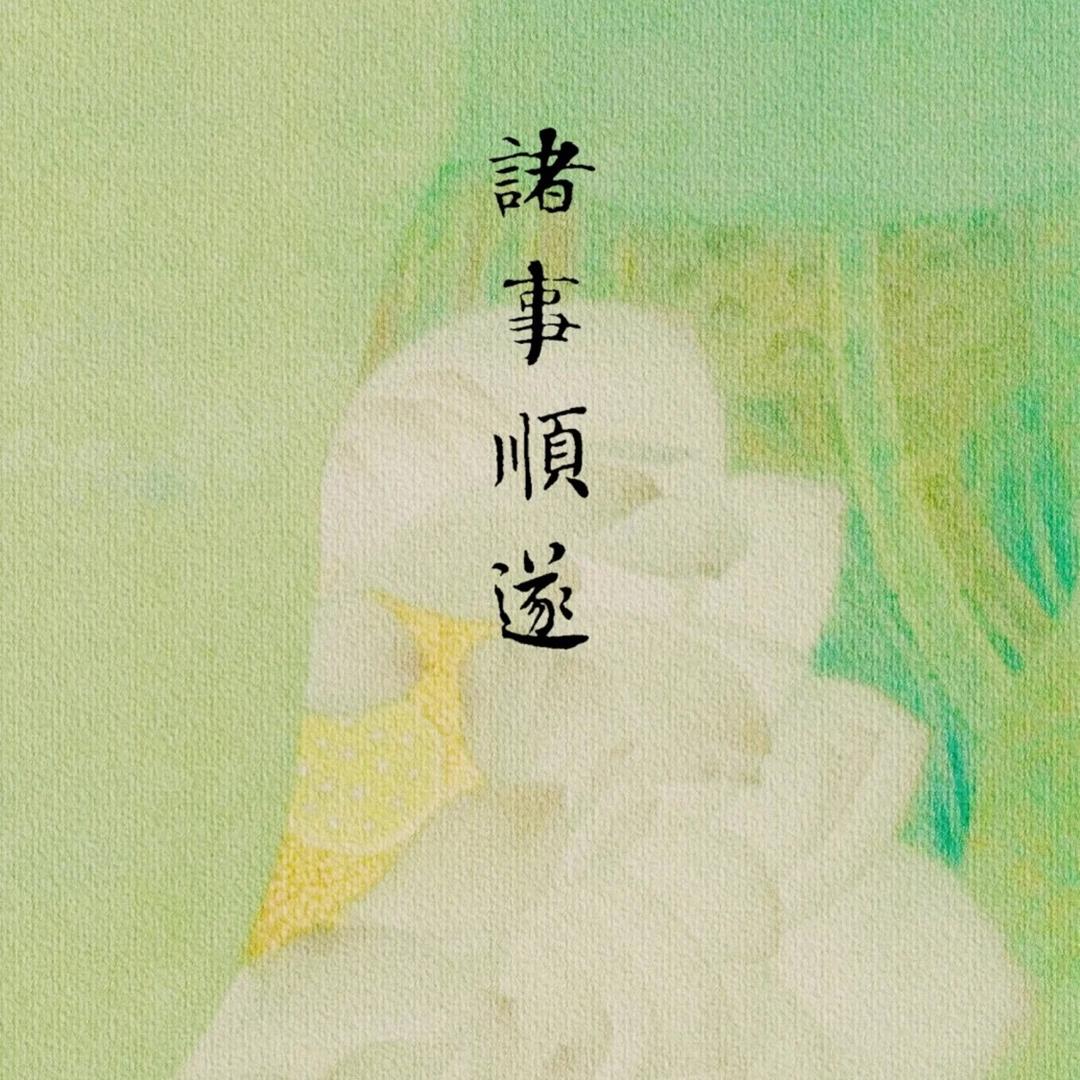 玖仟里