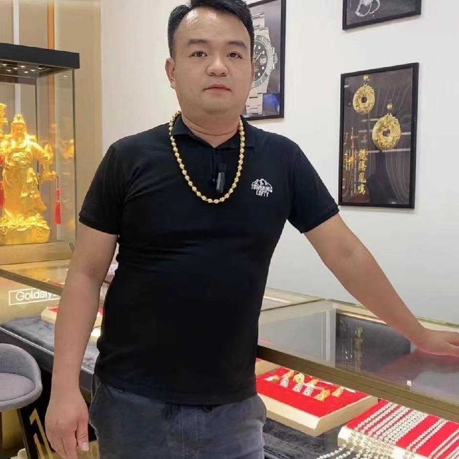 海鑫珠宝首饰商行（潍哥）