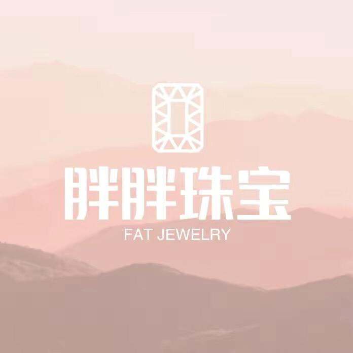 胖胖珠宝💎