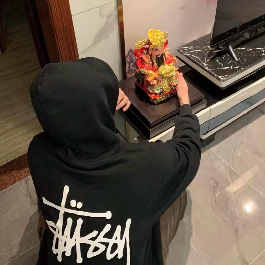 明天見.
