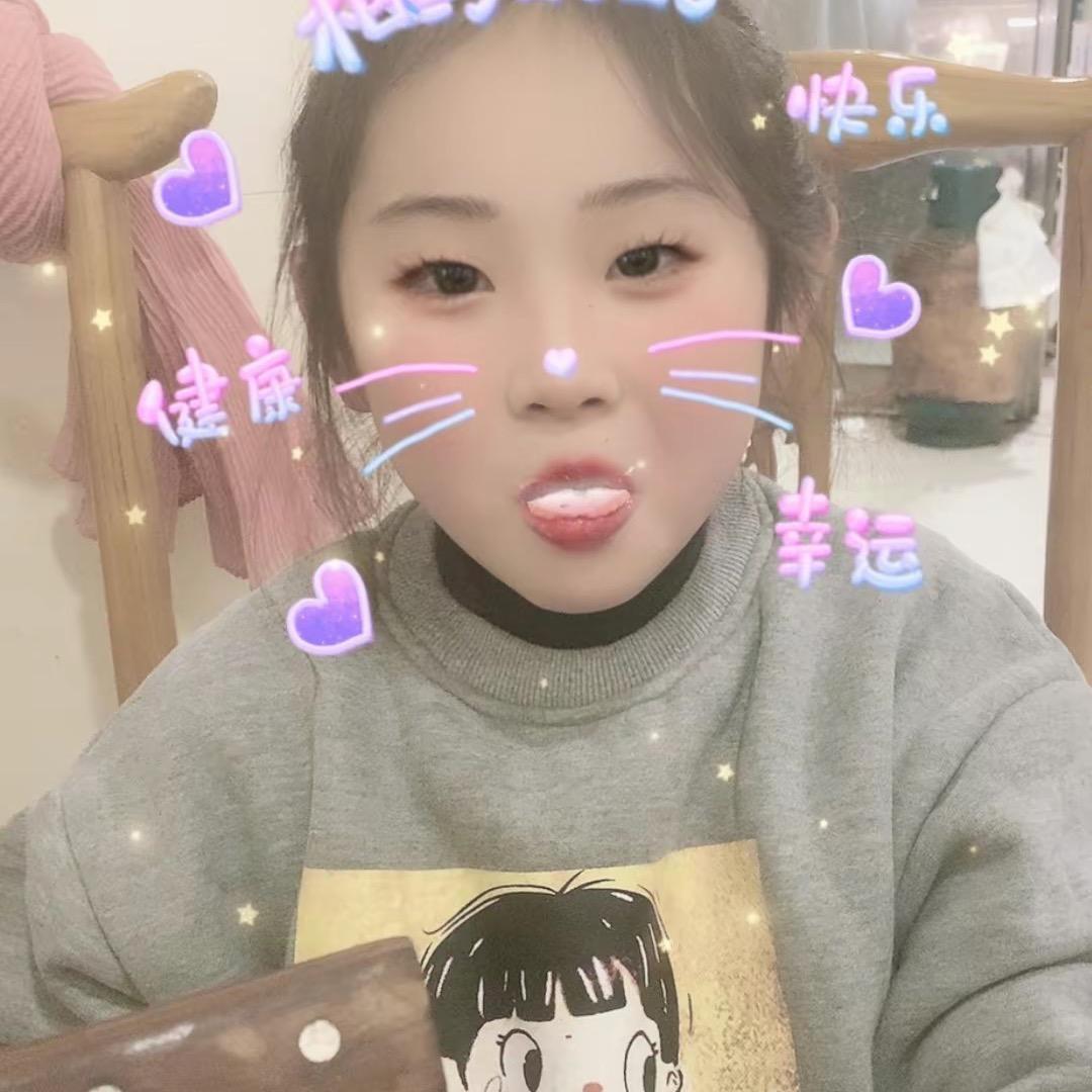 沐沐刘