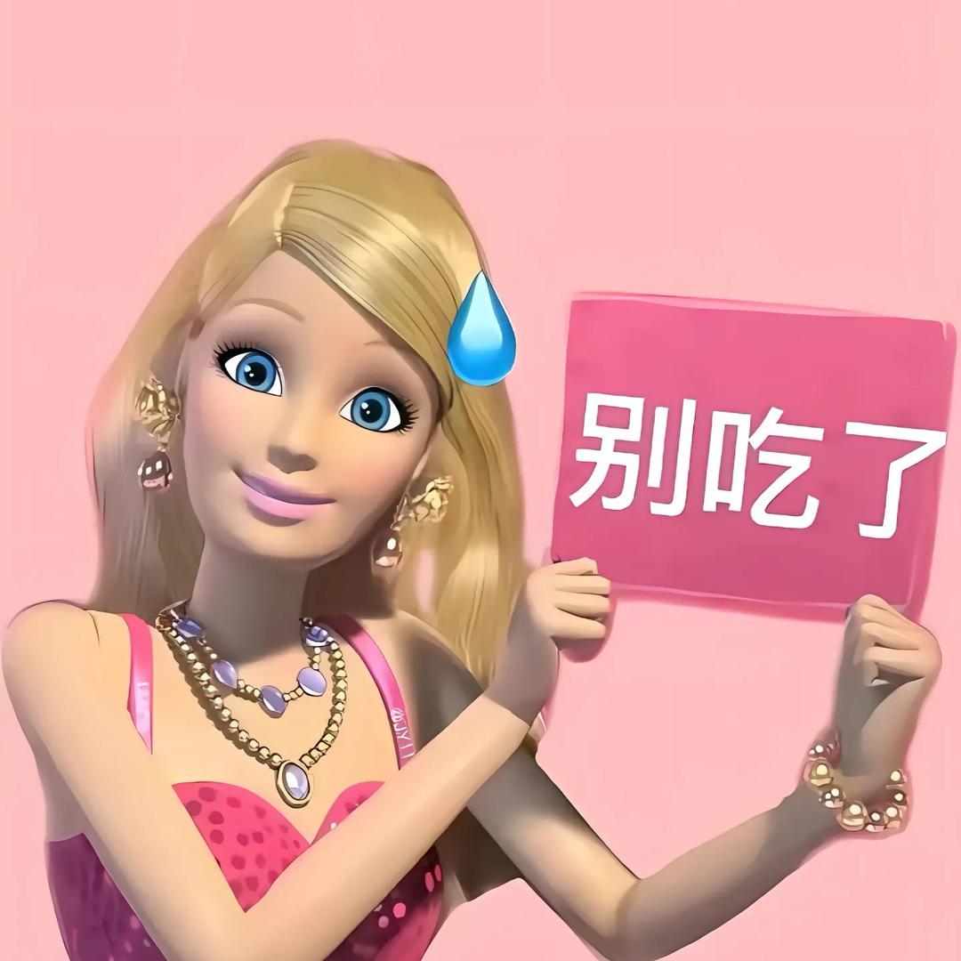 初久.