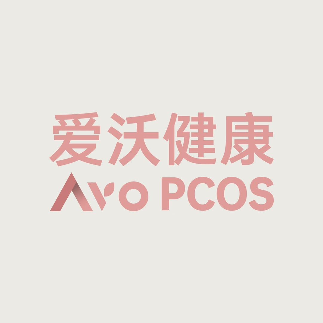 AvoPCOS饮品旗舰店