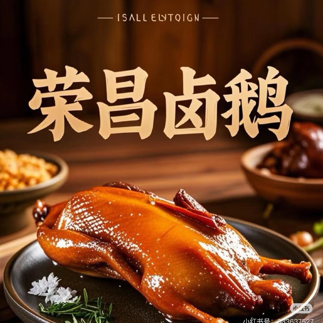 爱吃美食爱做美食的宝妈一枚