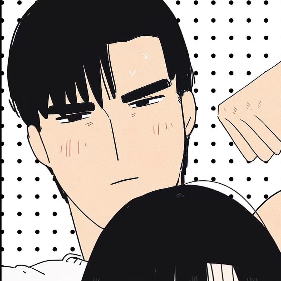 邢邢邢