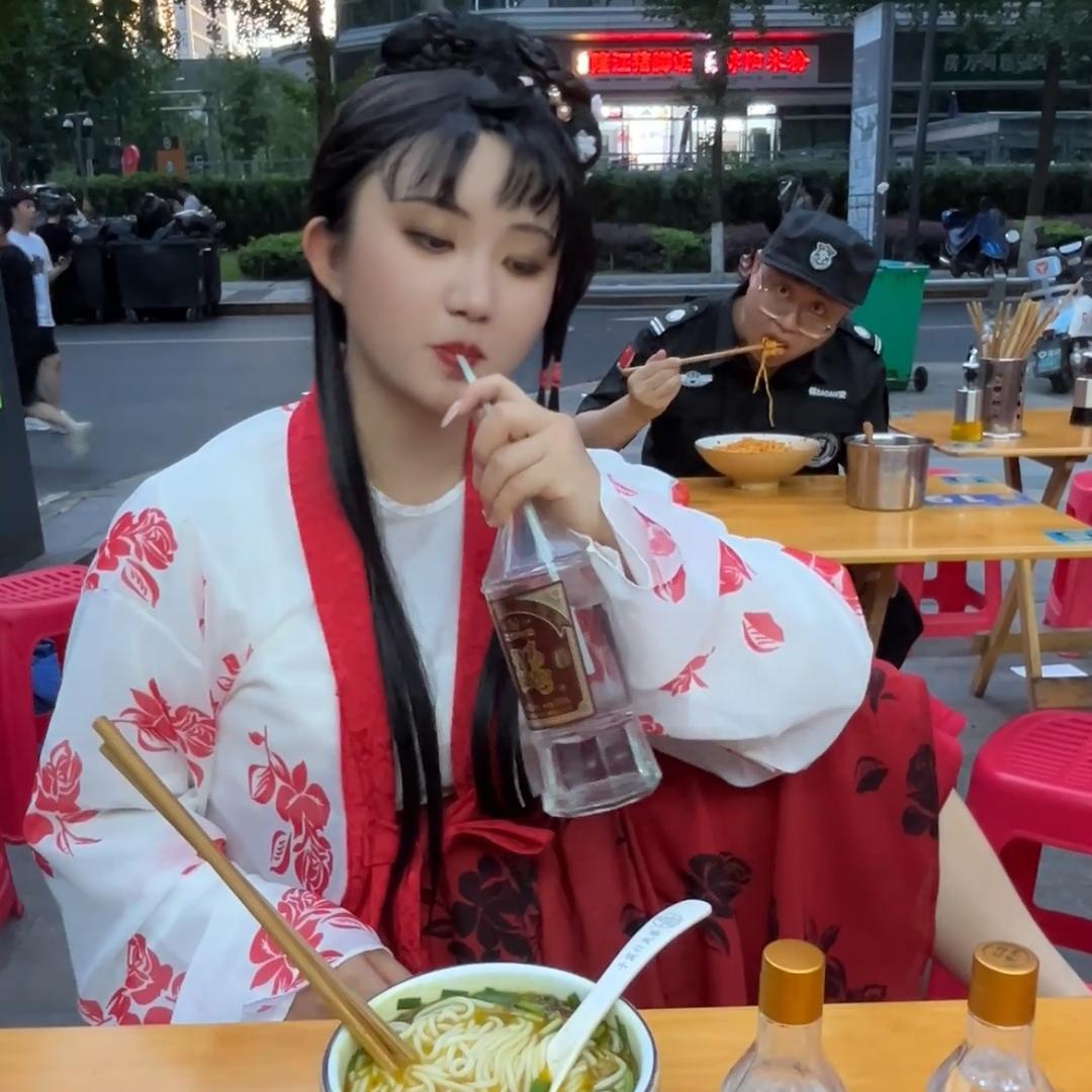 酒黛玉
