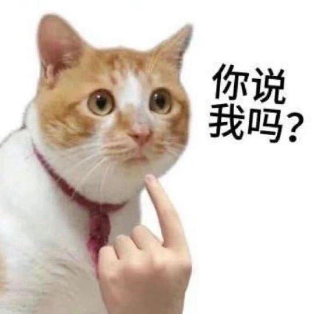 铜锅（燕云十六声）