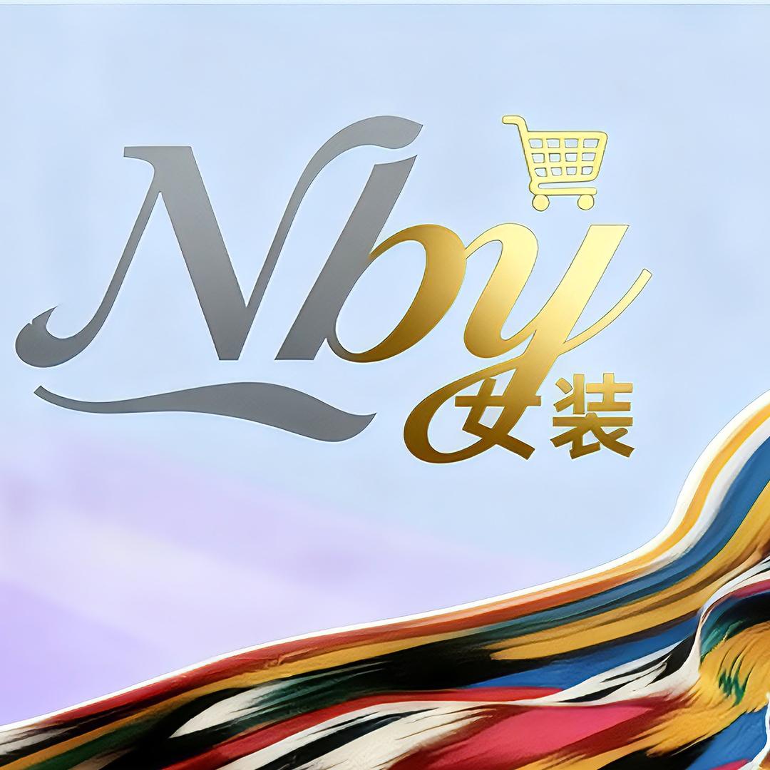 Nby女装🛍🛒