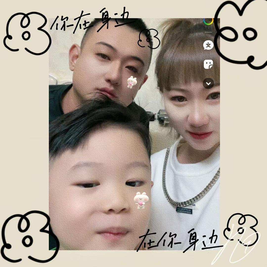 旭旭水产批发