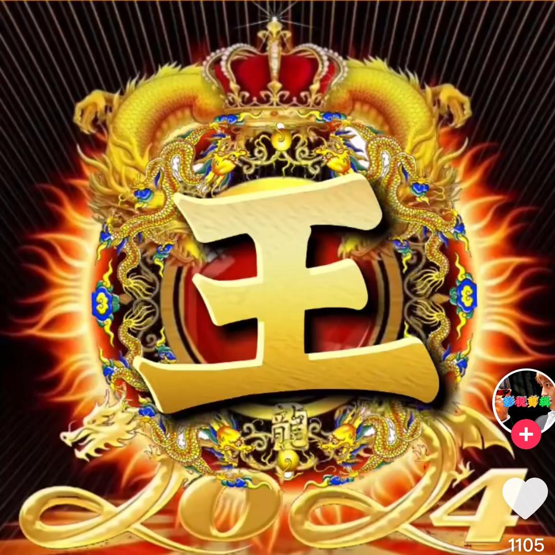 🥀এ᭄酒醉的ꦿ蝴🦋蝶ོ