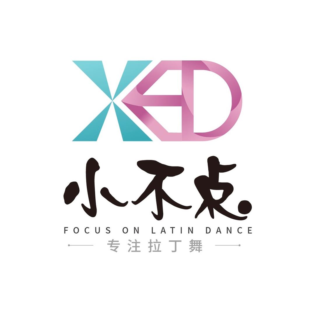 艺学汇培训中心-小不点舞蹈
