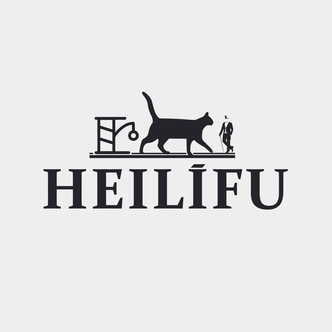 HEILIFU-CATS(黑罹夫)