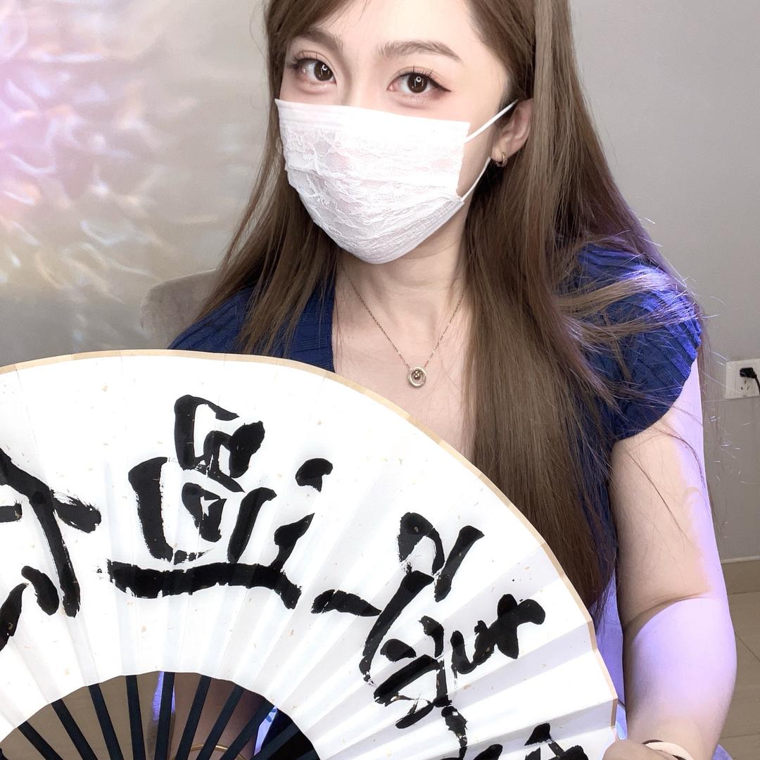 李逍遥