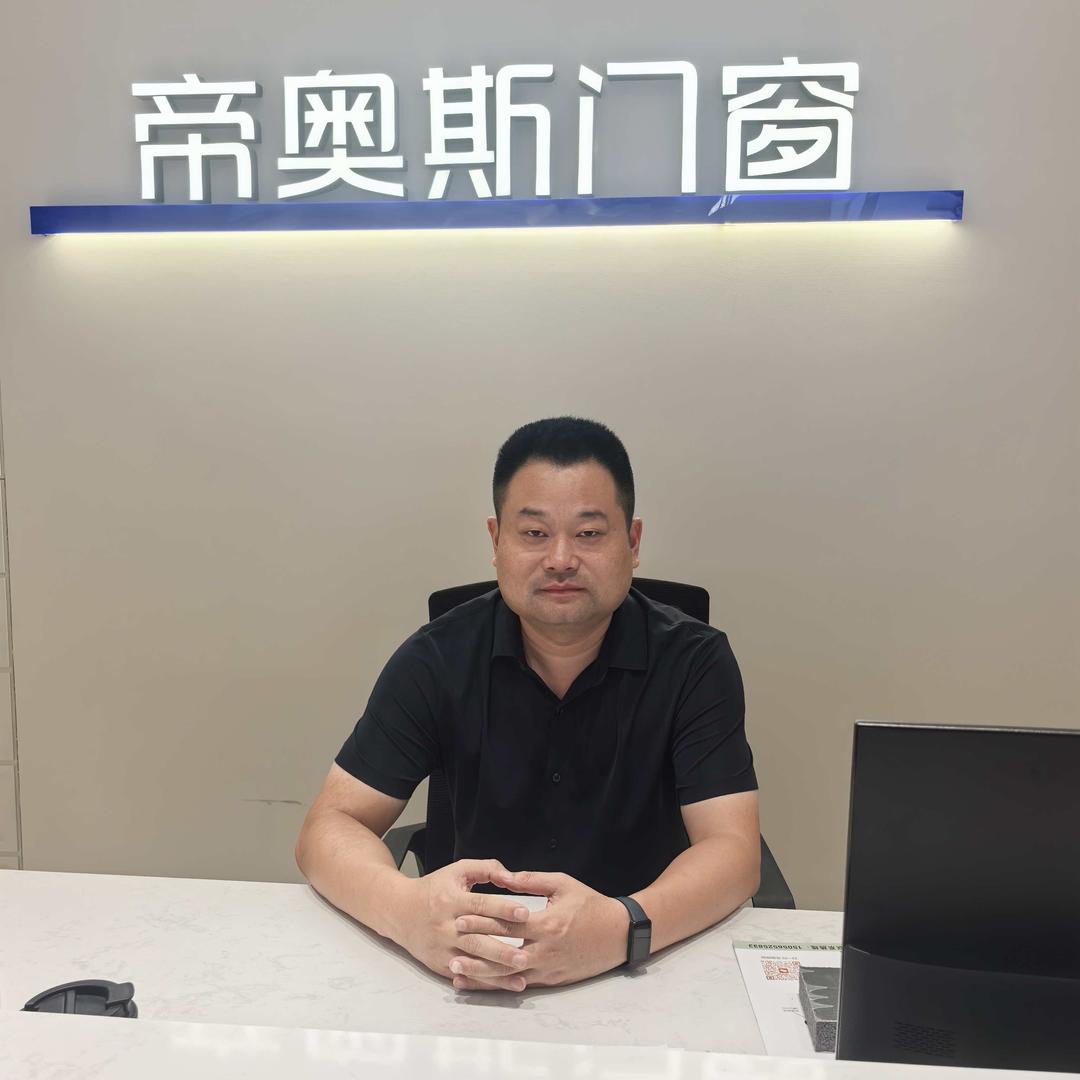 无锡门窗大军