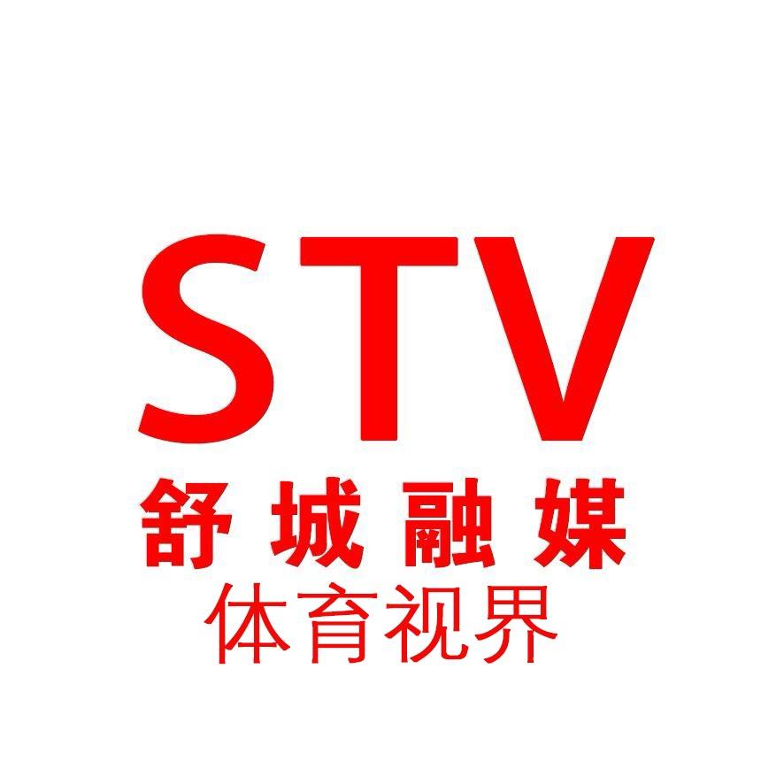舒城融媒综合频道