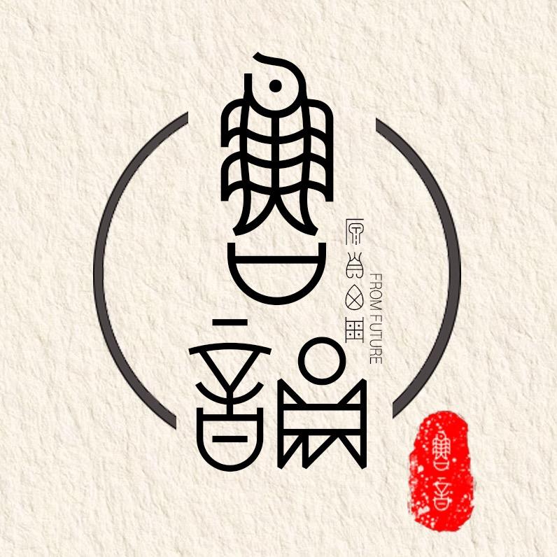 luyunyueqi001