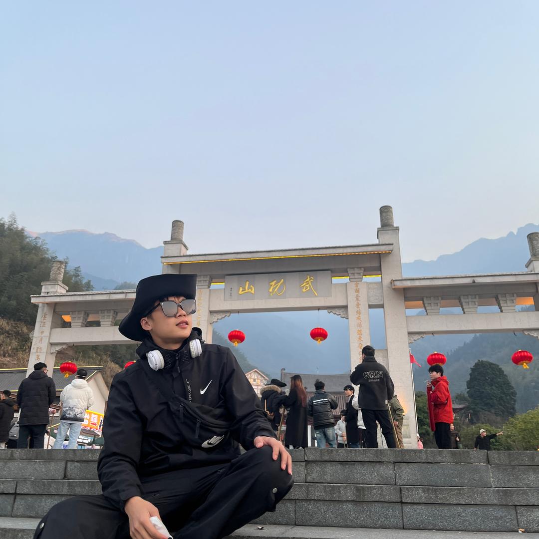 谢不肉