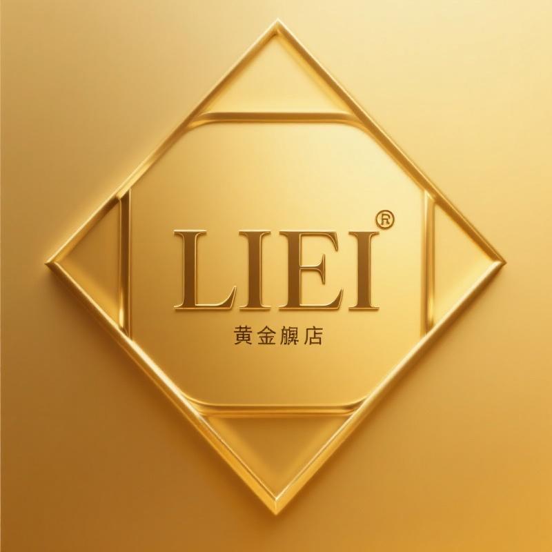 LIEI黄金旗舰店