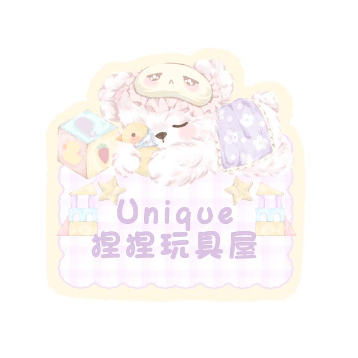 Unique捏捏玩具屋