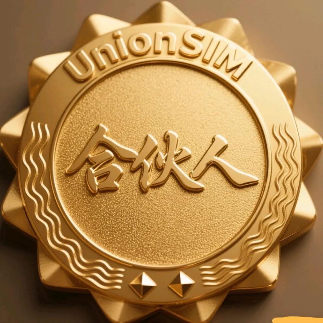 木槿通信