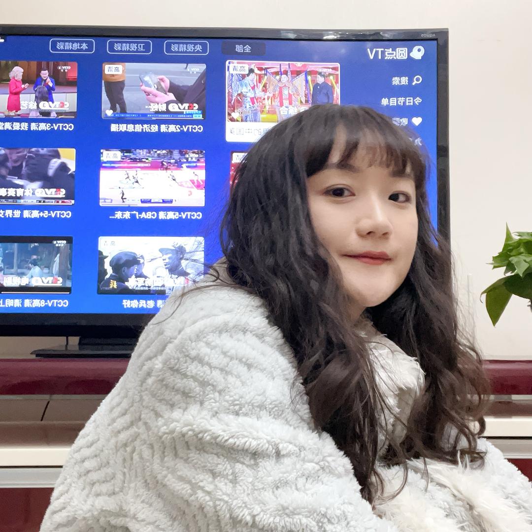 悦
