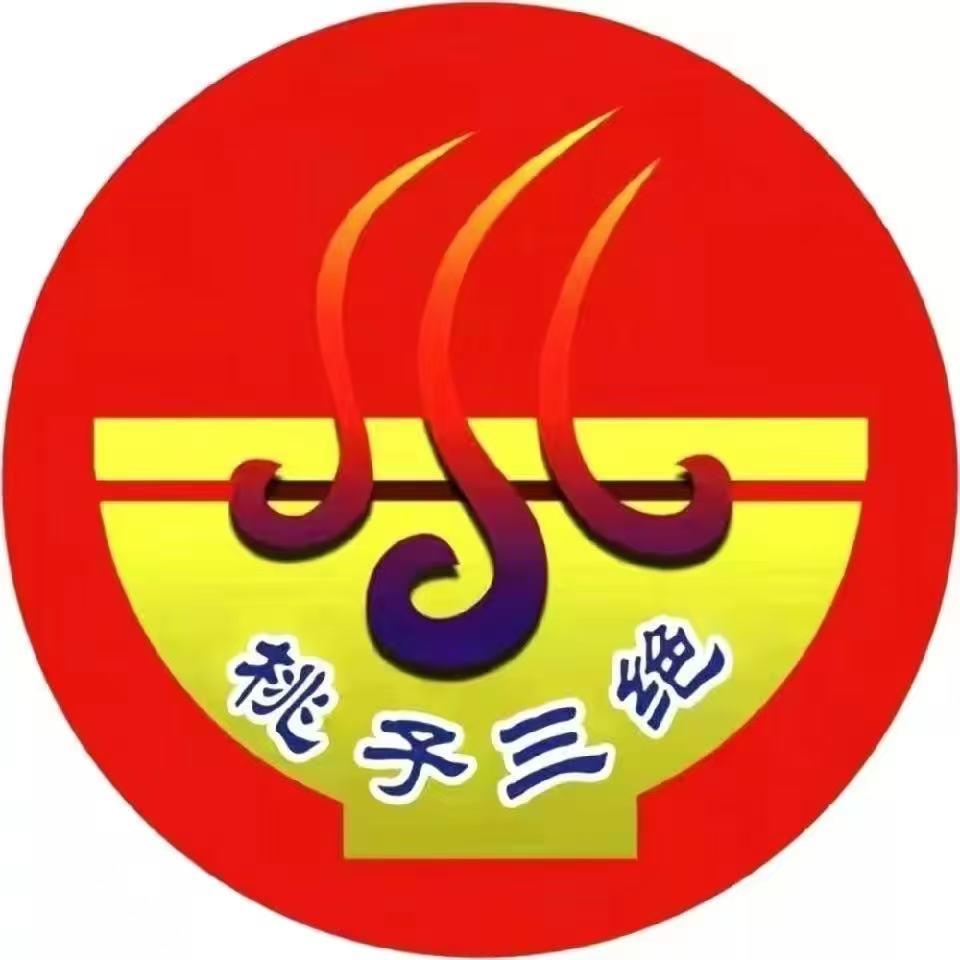 石家庄三绝板面(收徒)