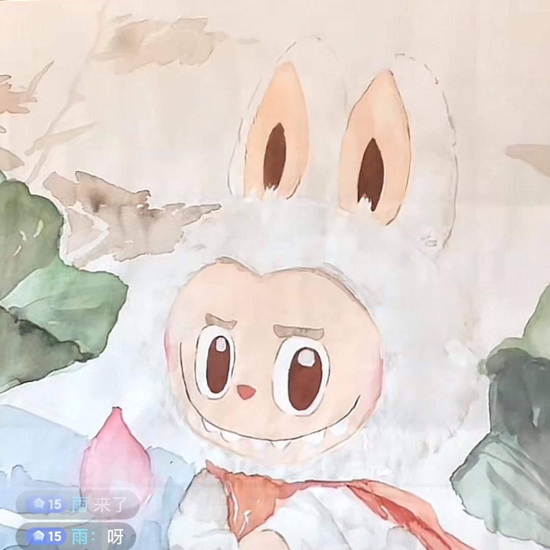 米艾