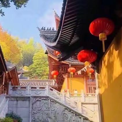 禅语