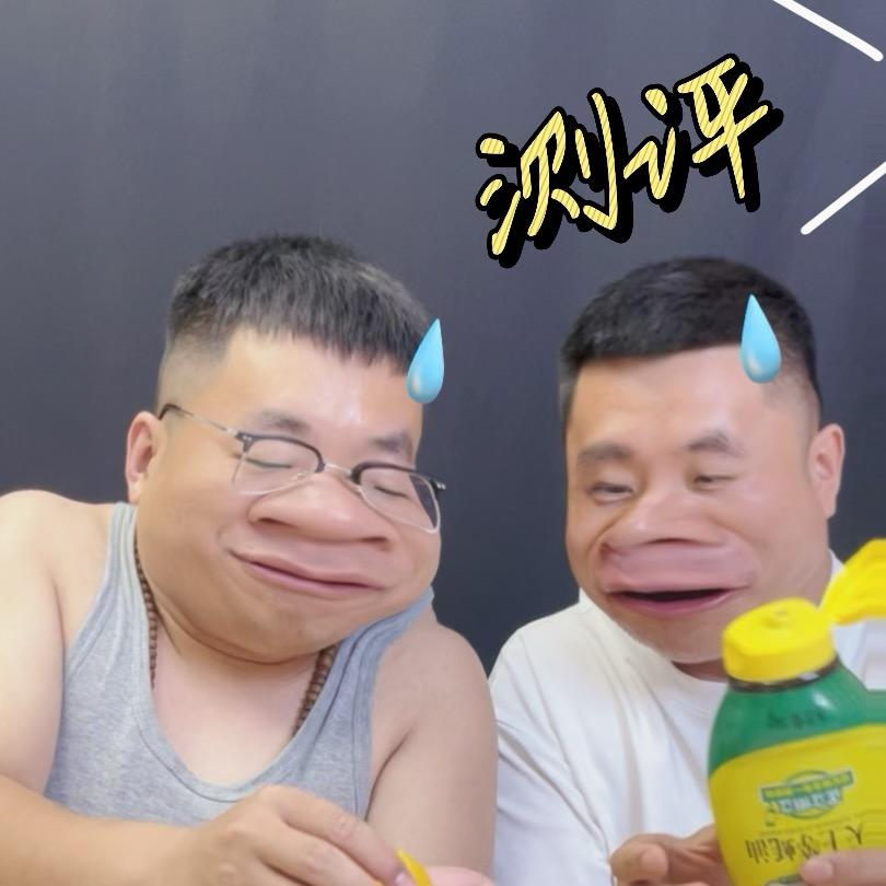 刘土豆生活日鉴