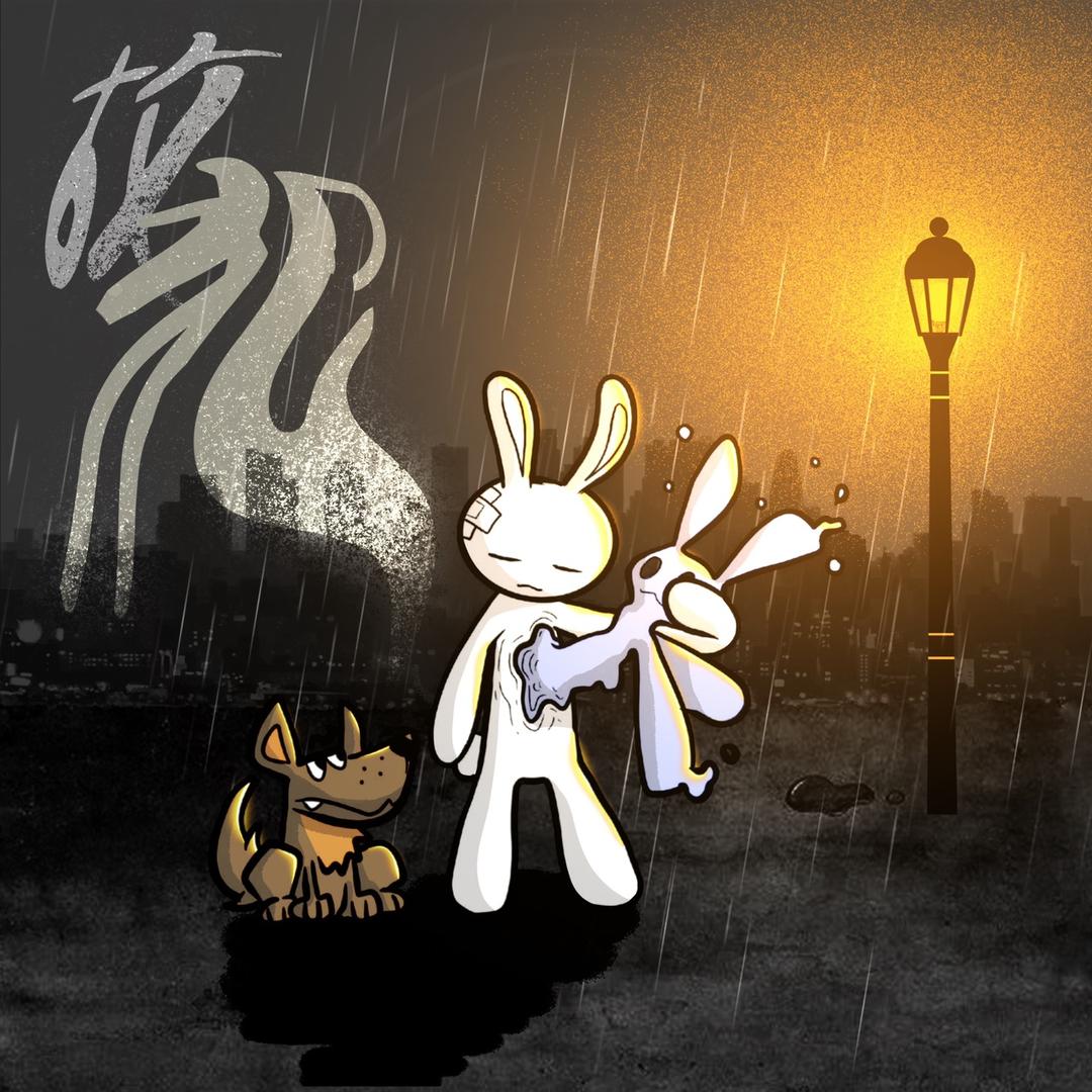 无远弗届～头像