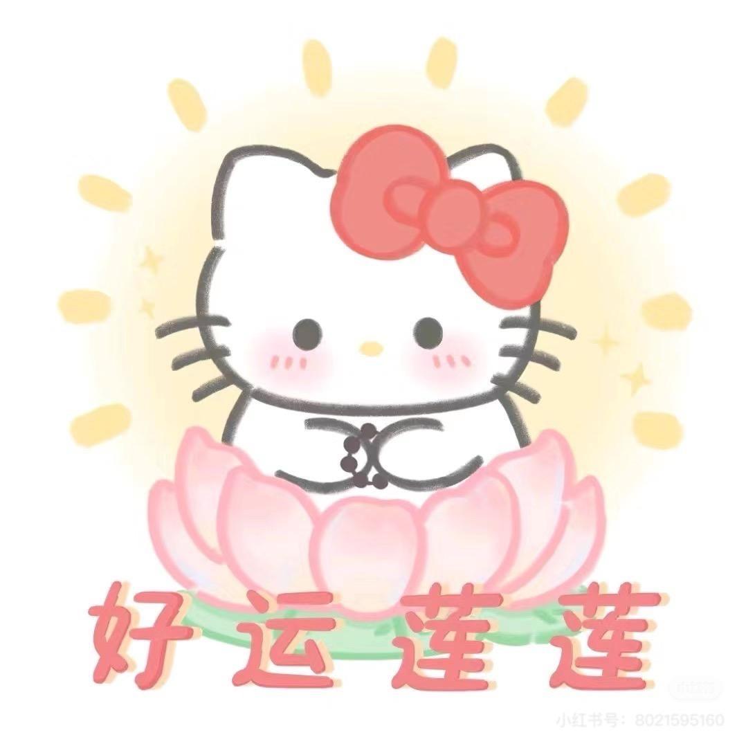 筱小拆卡
