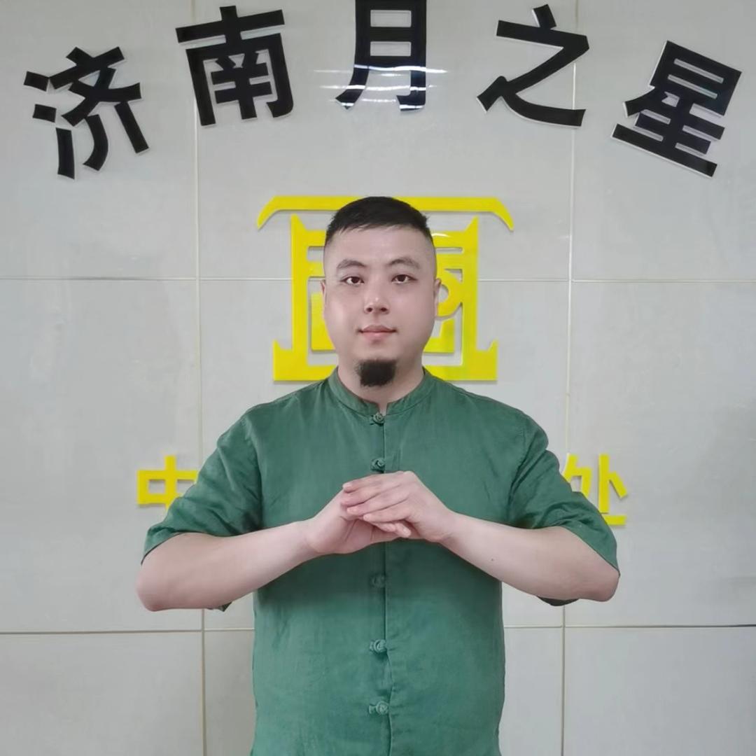 《易》与天地准