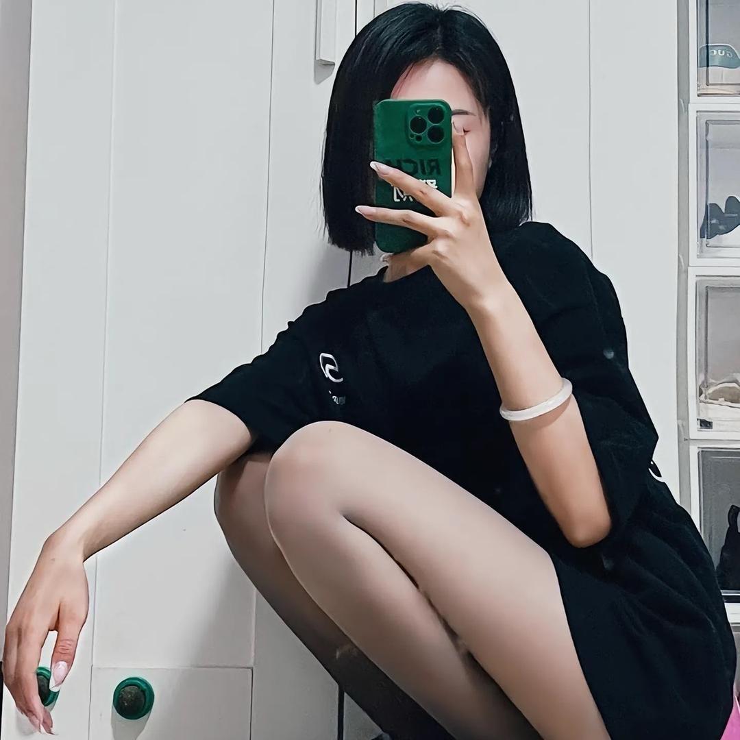 Lady