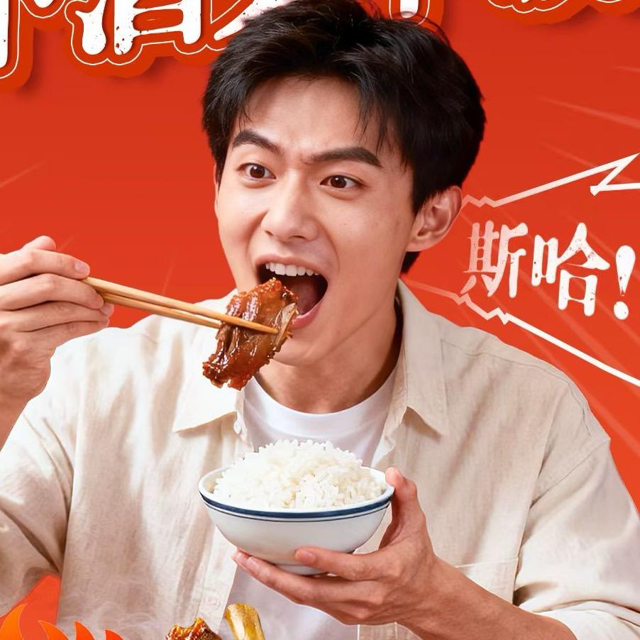 我是猴子派来的逗比