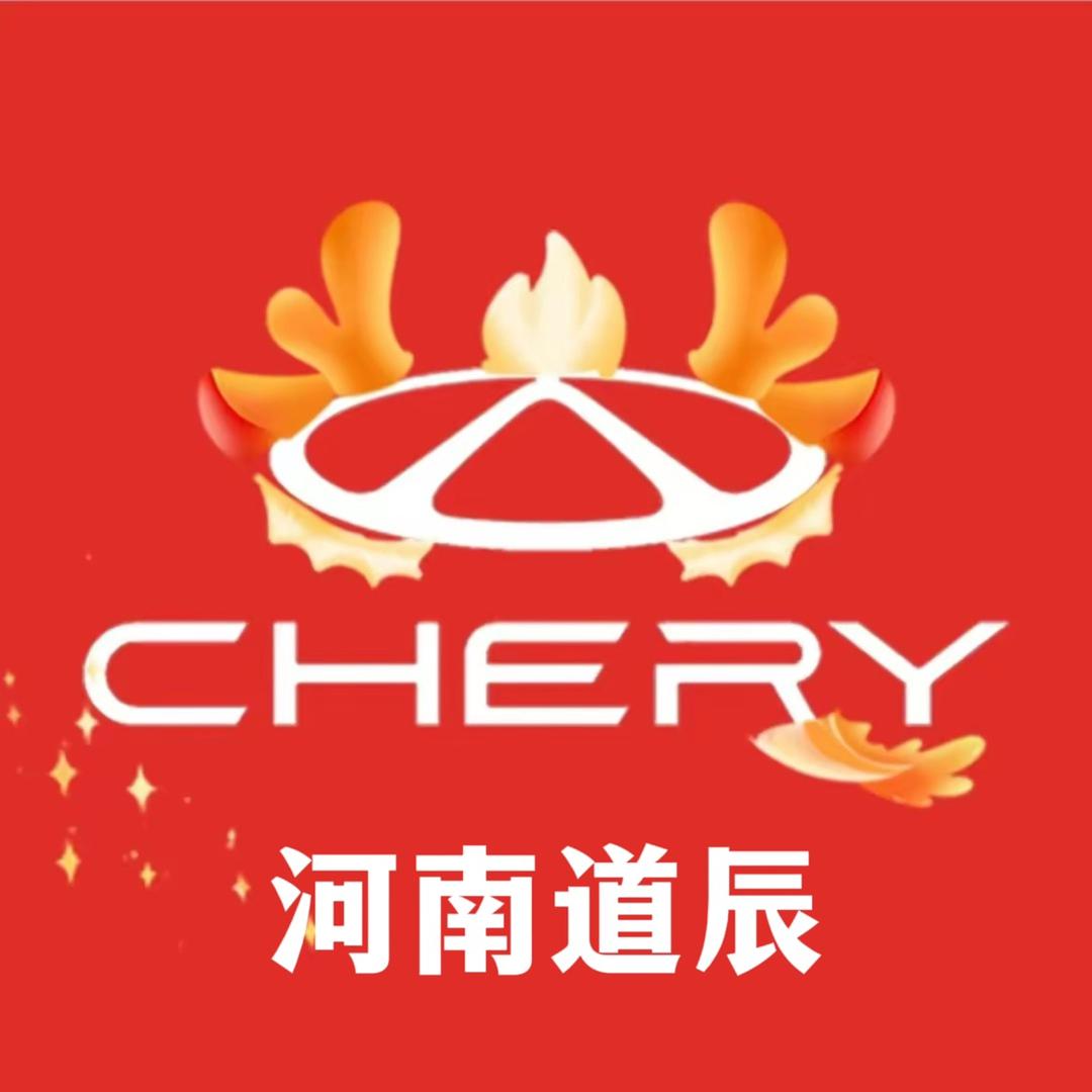 河南道辰售后