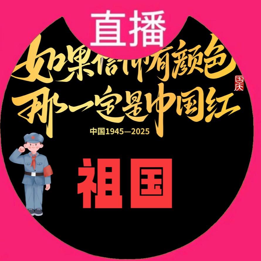 铁蛋【搞笑视频】
