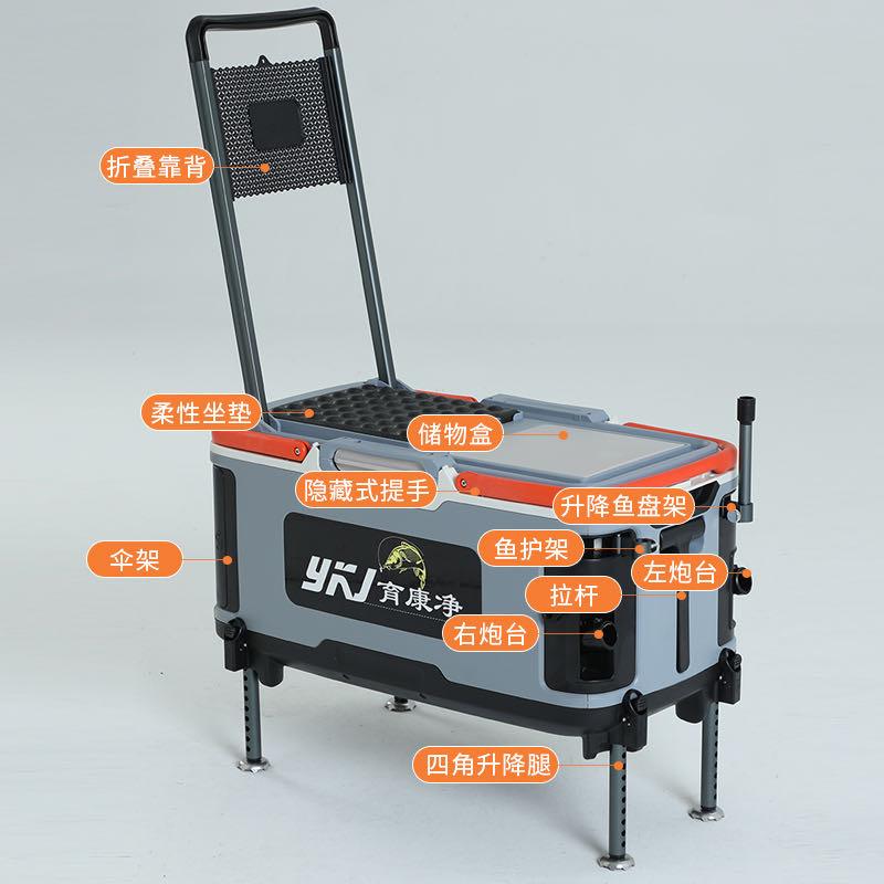 苏州美兴钓具
