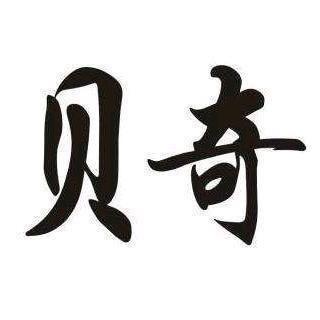敏姐💃只聊女装
