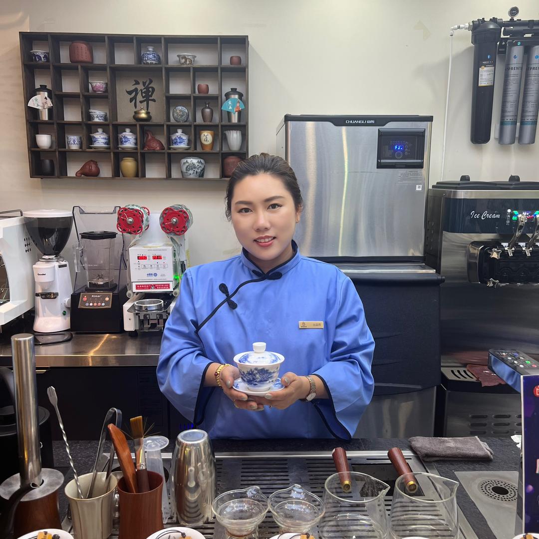 多维茶释