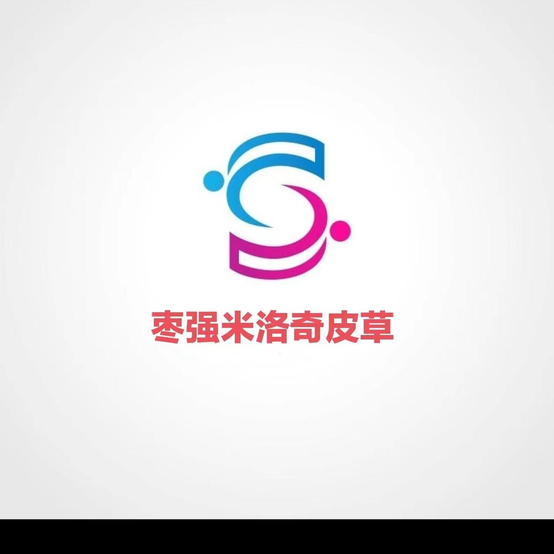 枣强米洛其皮草店