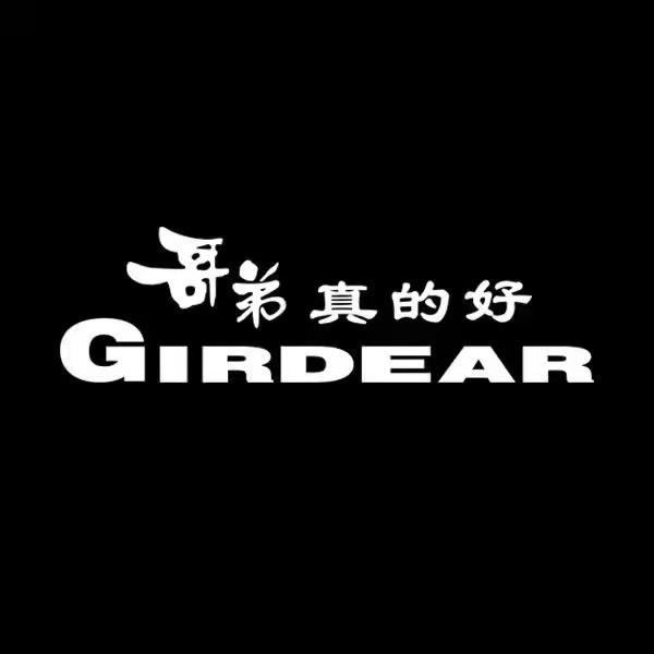 哥弟真的好服饰