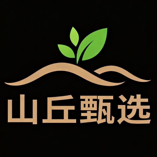 山丘小卖铺