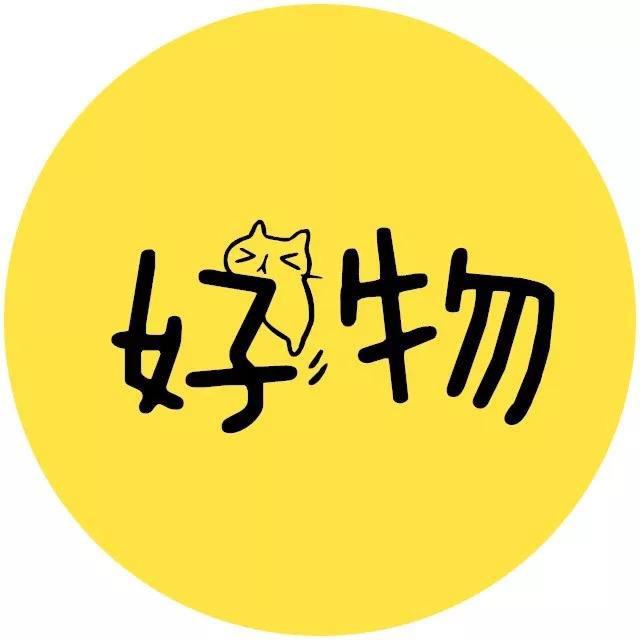 义乌横嘉电子商务