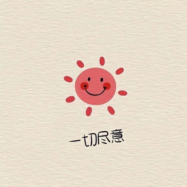 小哥