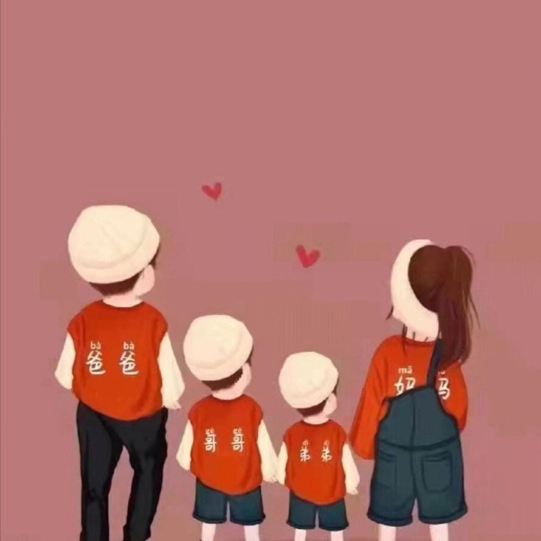 家有～😘（俩宝）