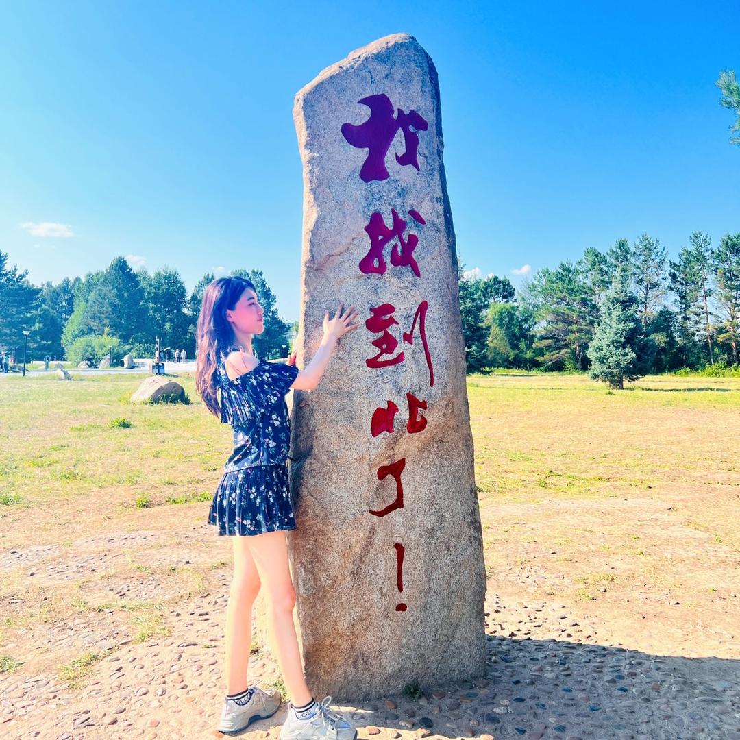 梨涡姐姐