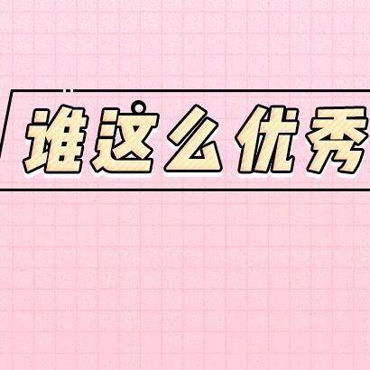 Zhou~~~