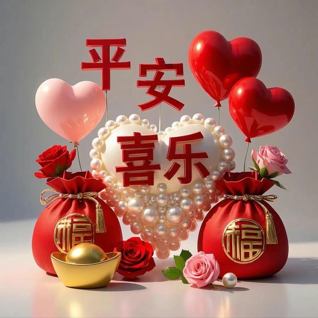 低配生活