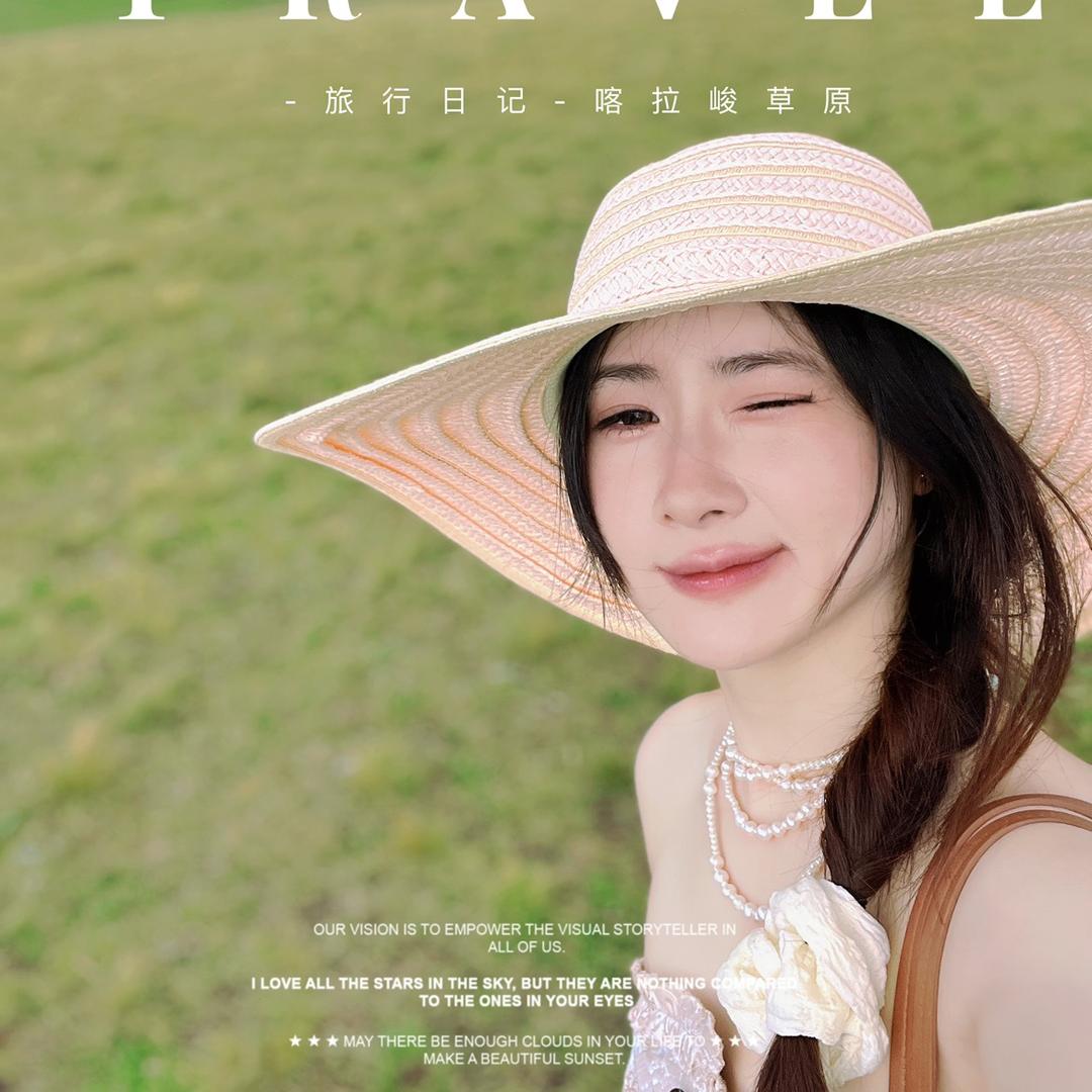 哈喽童品